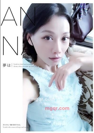 樱桃苏苏的第1张照片