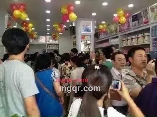 9 .S .宅男的第1张照片