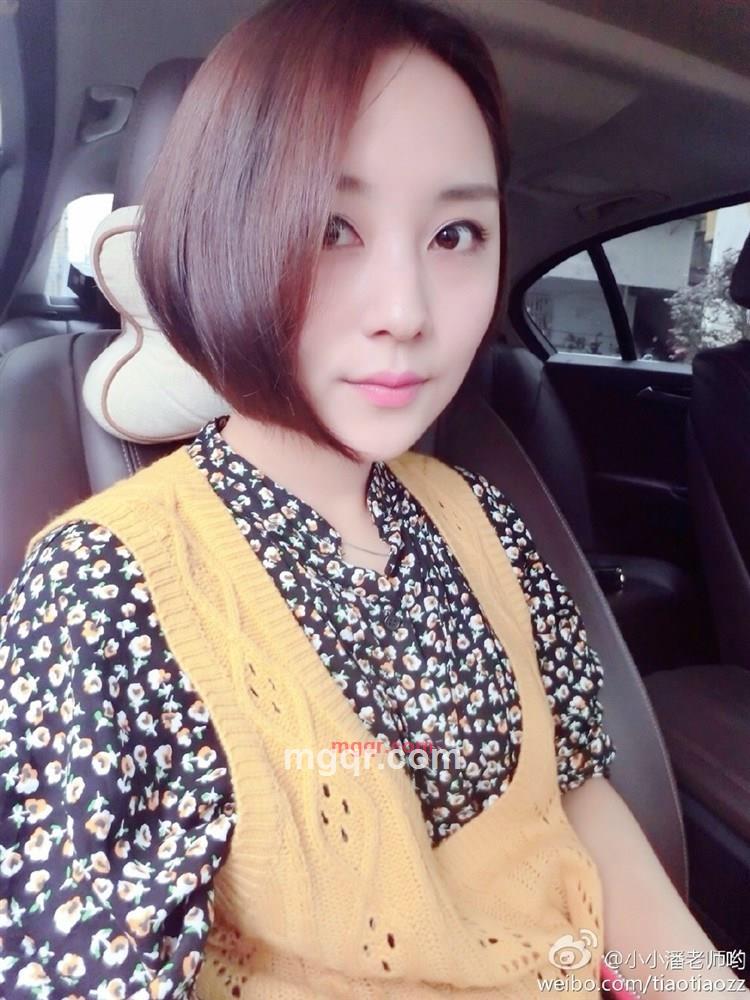 无忧无虑的第4张照片