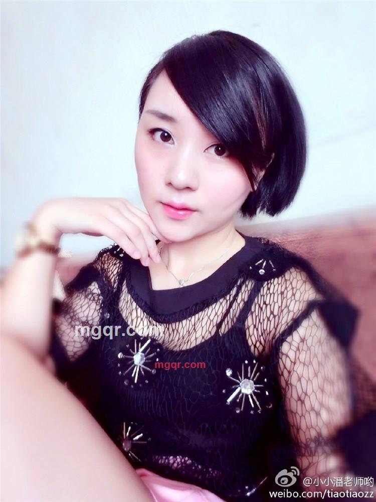 无忧无虑的第2张照片