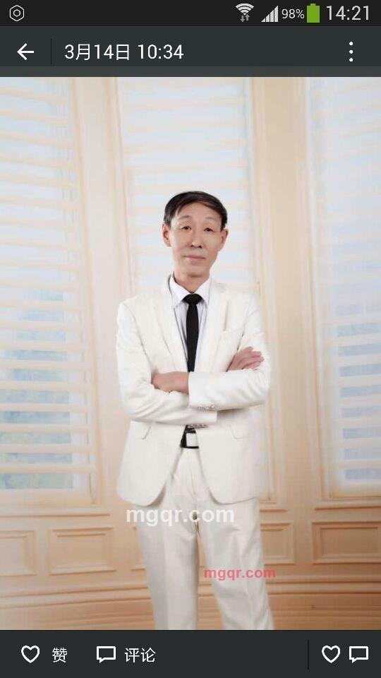 老瓮的第1张照片