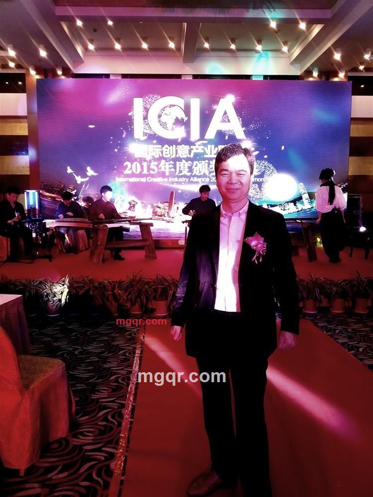 海槟榔的第1张照片