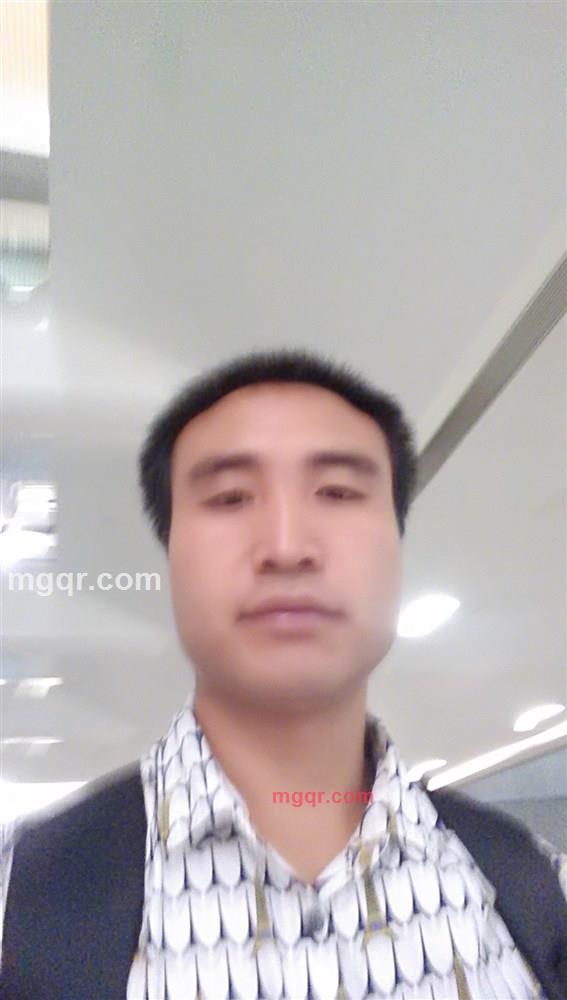 That love letter的第3张照片