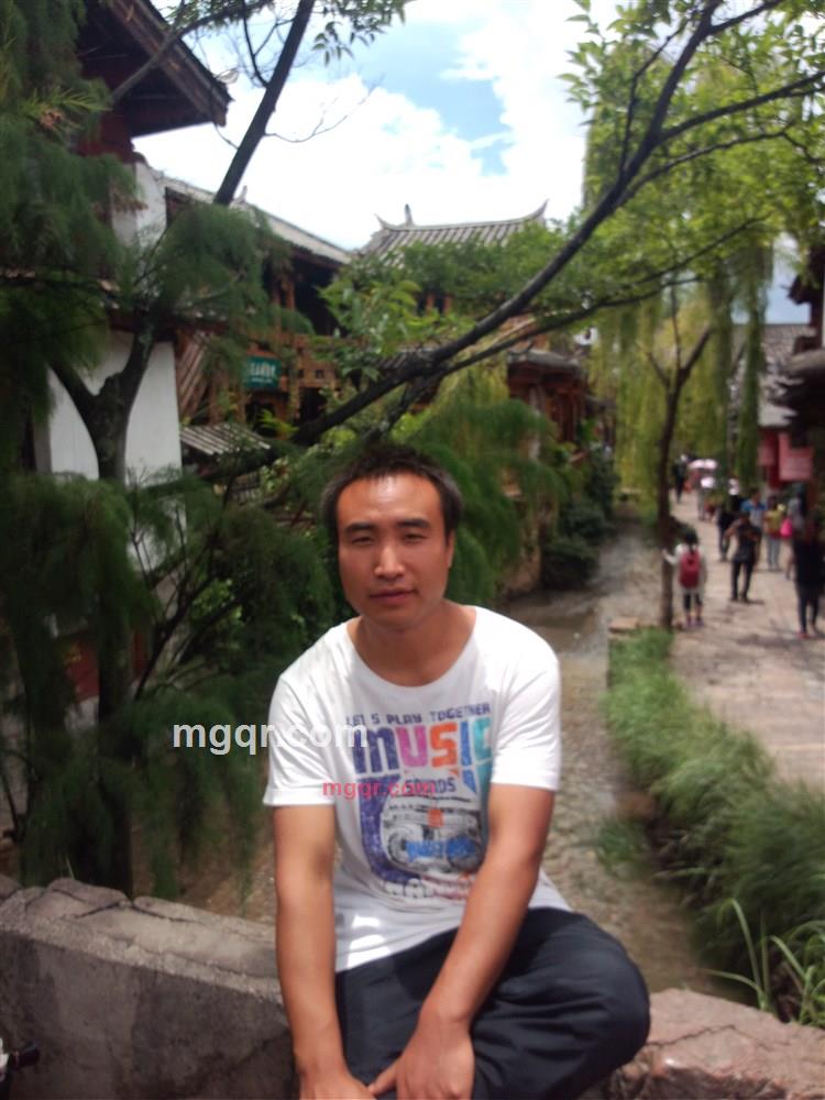 That love letter的第2张照片