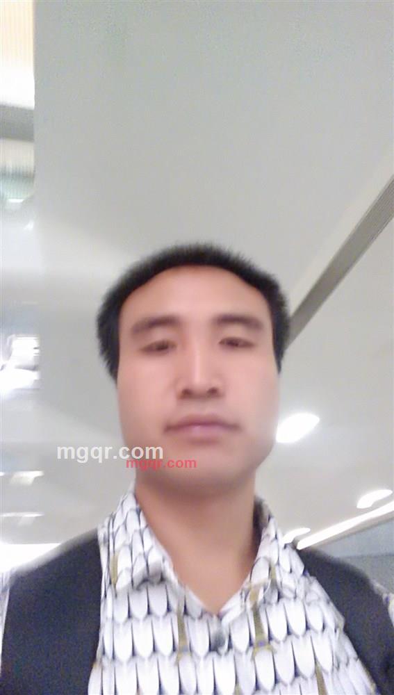 That love letter的第5张照片