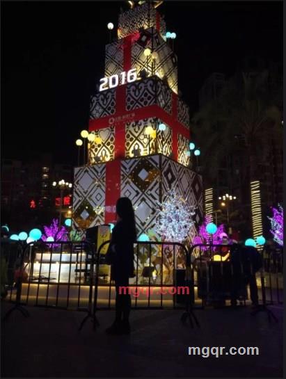 Light Up My Life的第1张照片