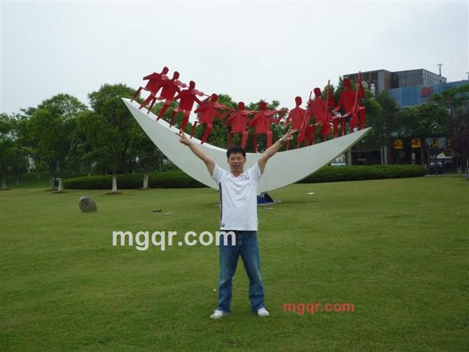 明教教主的第3张照片