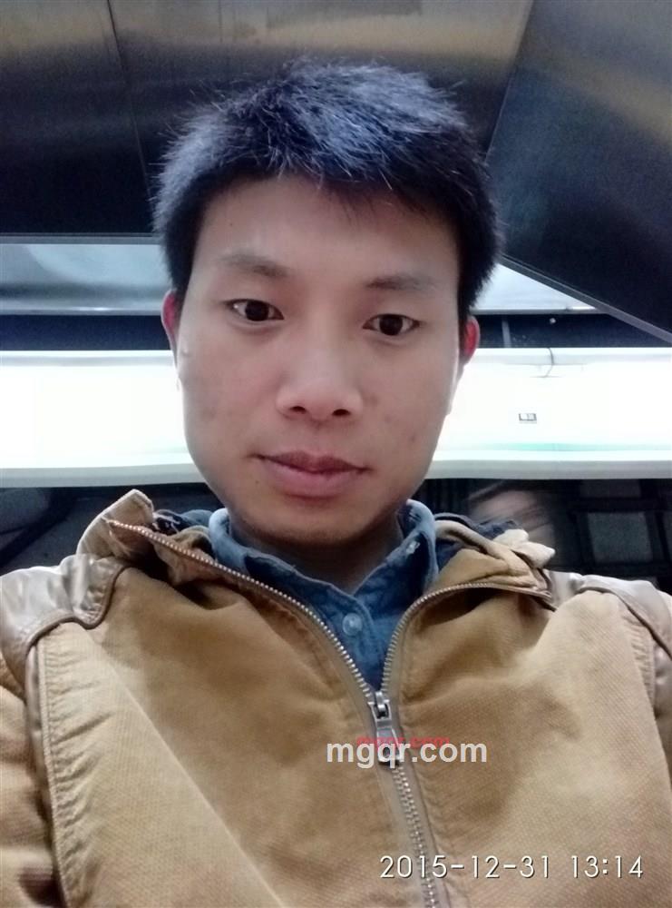 当我遇上你的第2张照片