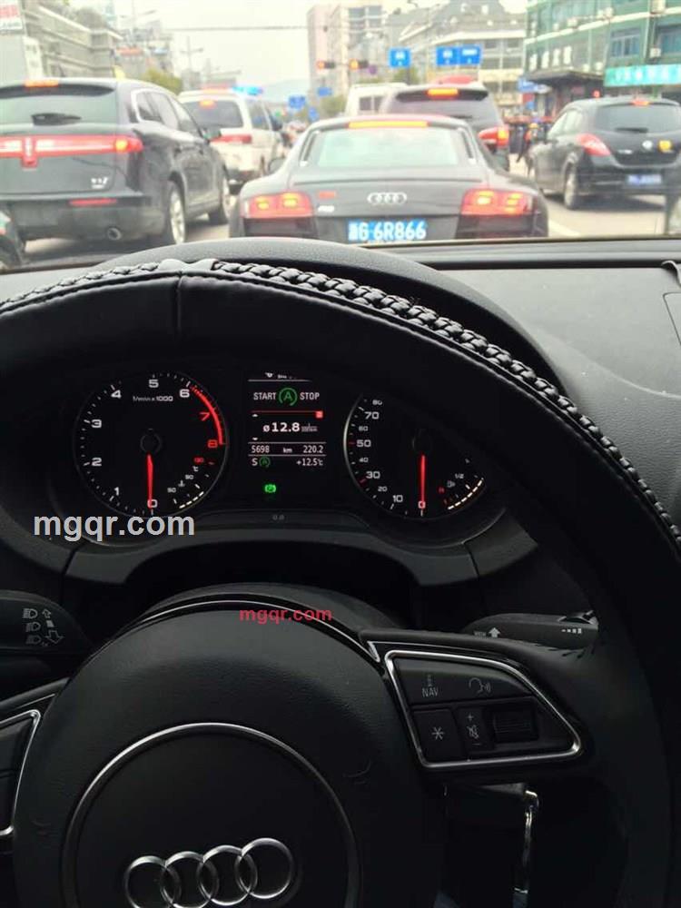 落幕的第1张照片