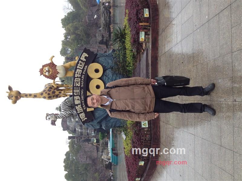 一米阳光的第1张照片