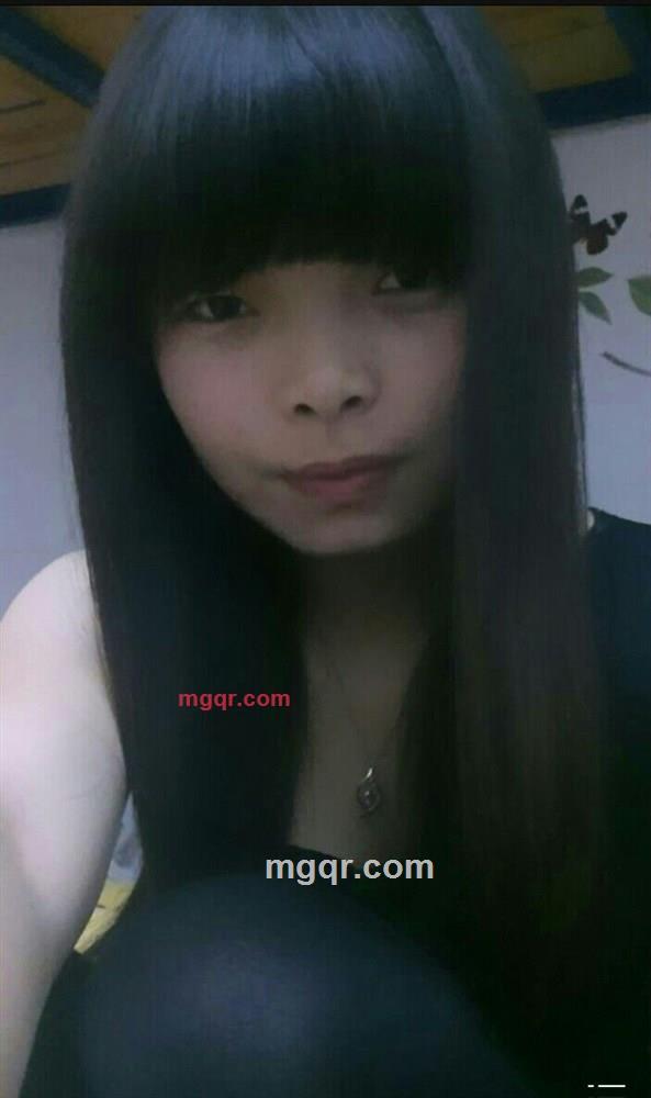 求爱 520 的第1张照片