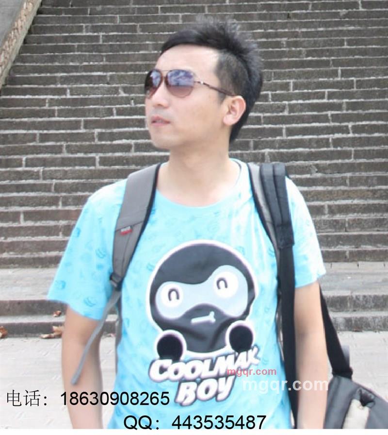 臭~臭臭的第1张照片