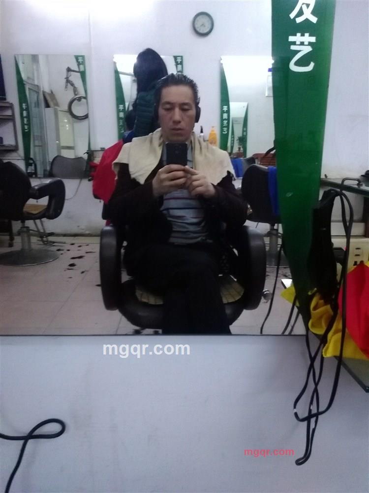 男神的第2张照片