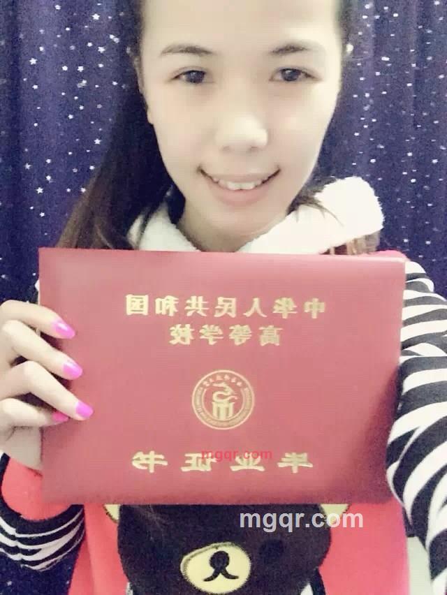 薄荷的第5张照片