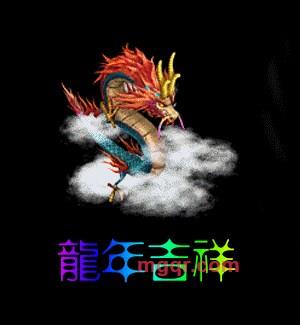 而酒吧斯以留伞久思领的第1张照片