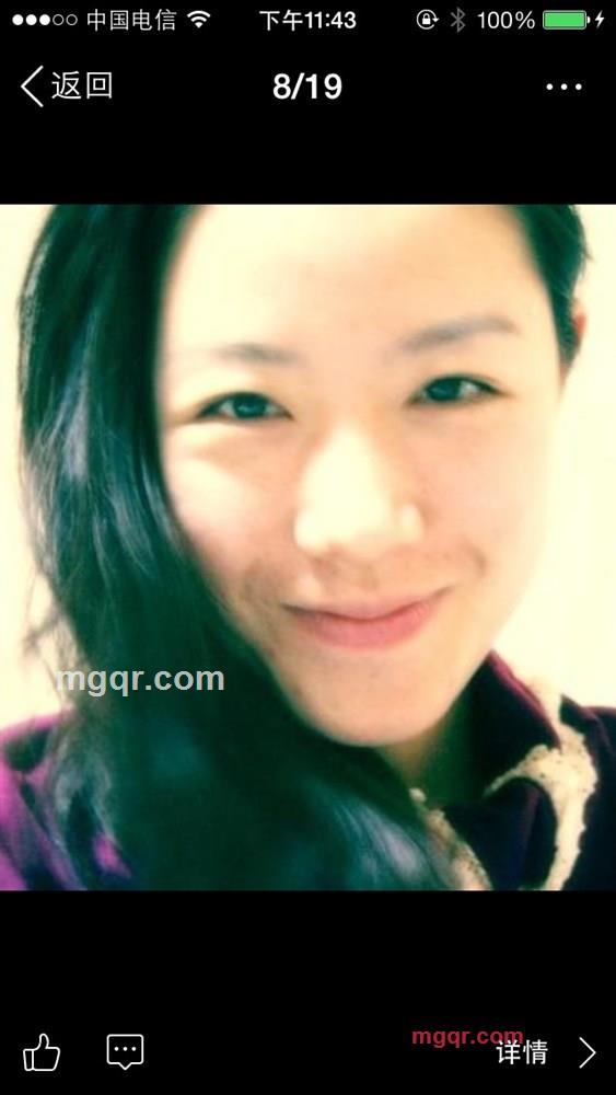 北北来了的第2张照片