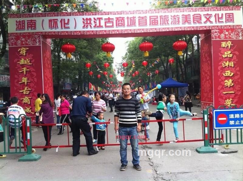 kelly☆☆的第4张照片