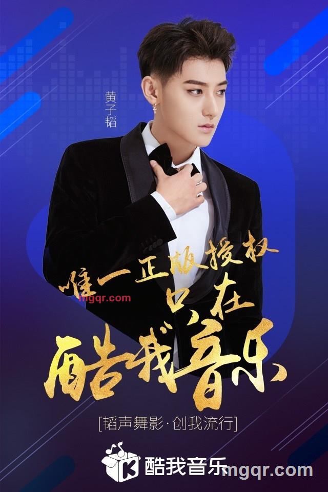 快乐王子的第1张照片