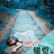 旧人旧事旧心酸的第1张照片