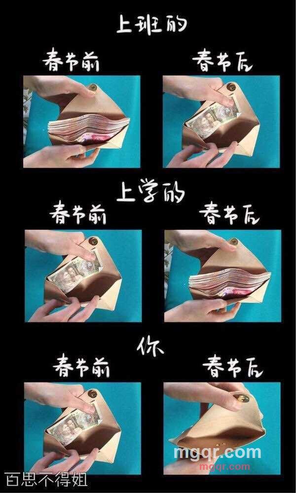 erhaook的第1张照片