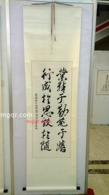 老兵的第4张照片