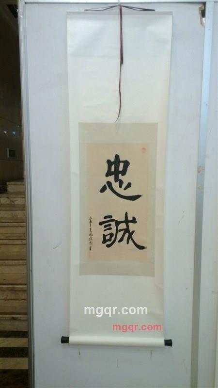 老兵的第3张照片