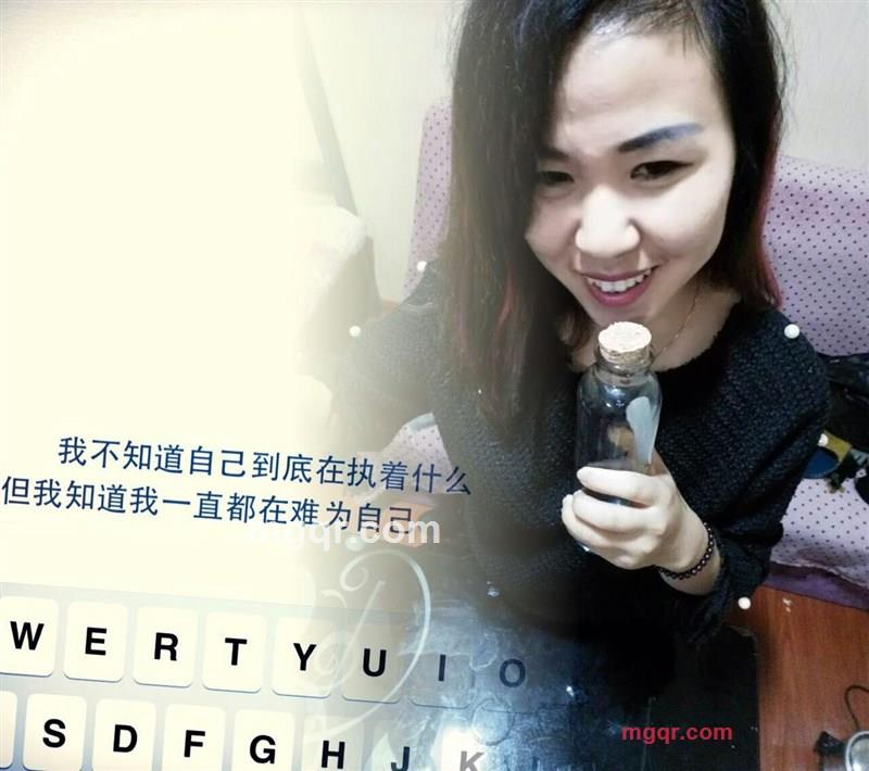 小釹人的第6张照片