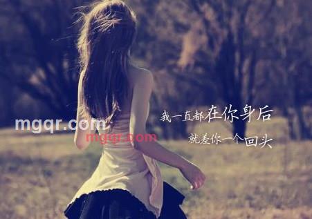 回眸,百媚的第1张照片