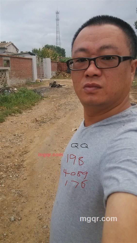 男人心孤独!的第2张照片