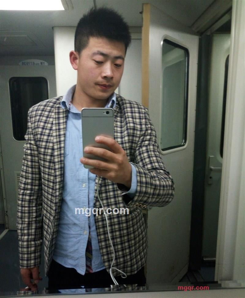 粤海8的第1张照片