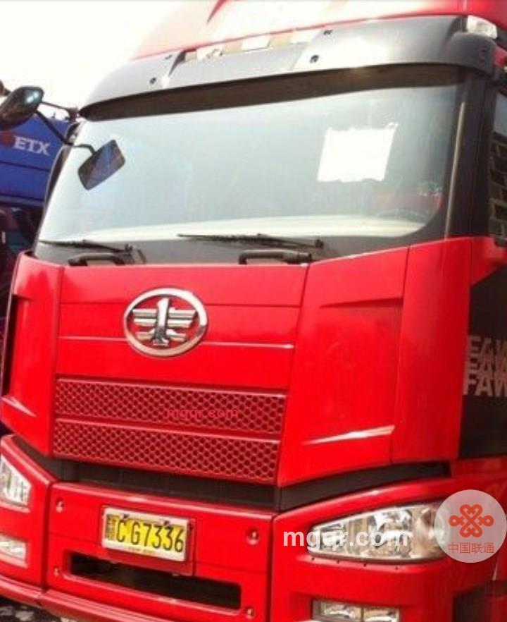 海誓山盟成泡沫的第4张照片