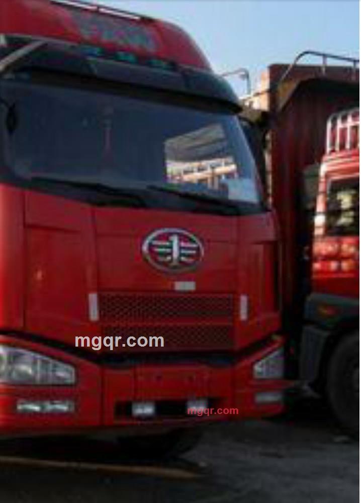 海誓山盟成泡沫的第3张照片