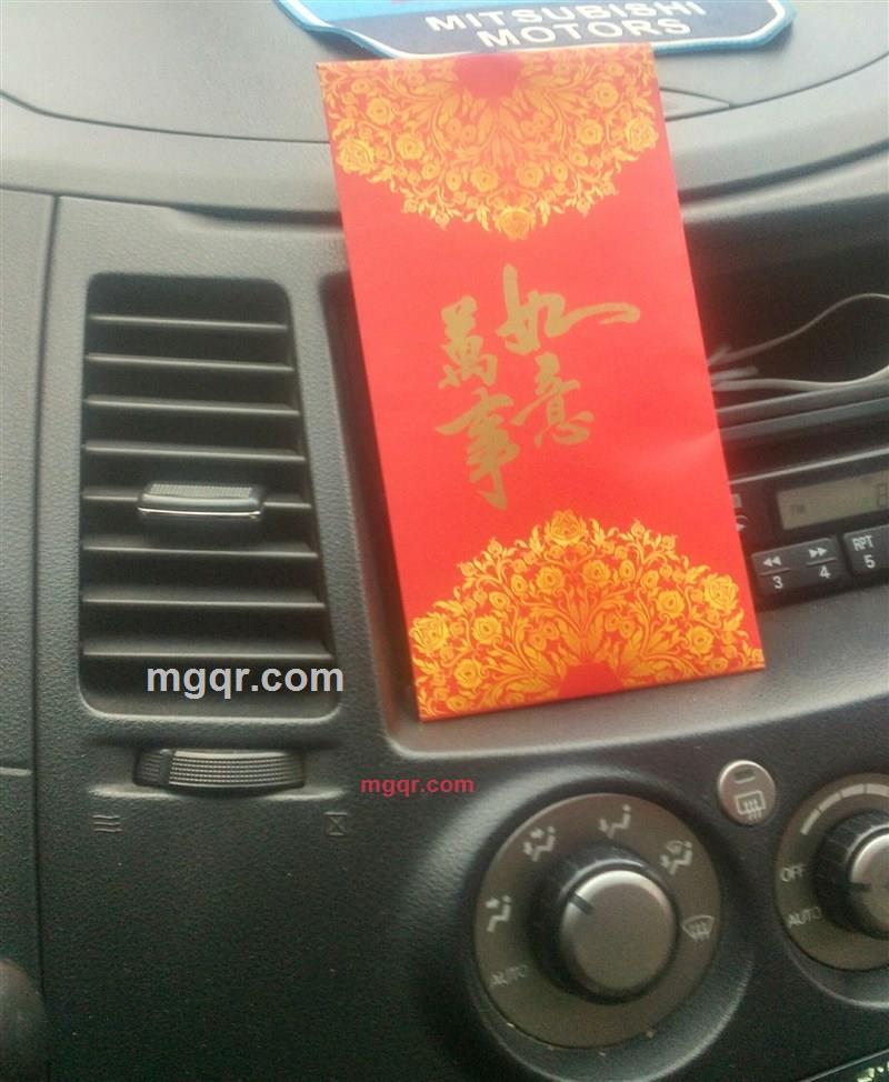 176俱乐部的第1张照片