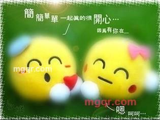 *成熟帅哥*的第2张照片