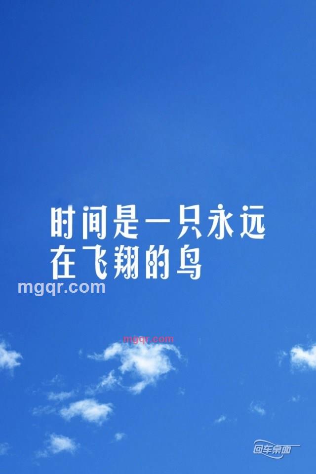 愉快男士的第2张照片