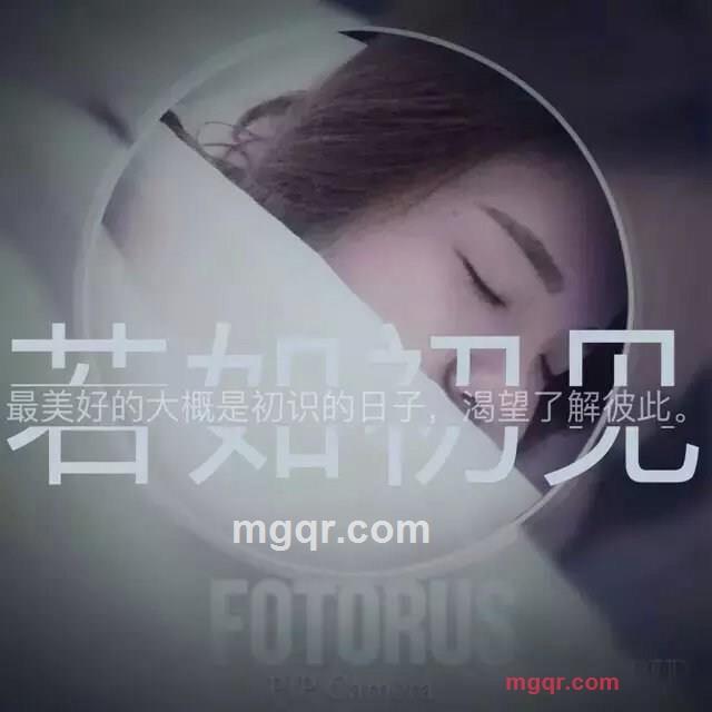 李飘飘的第4张照片