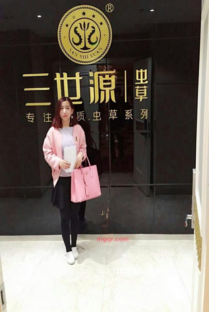 北爱遗失的第5张照片