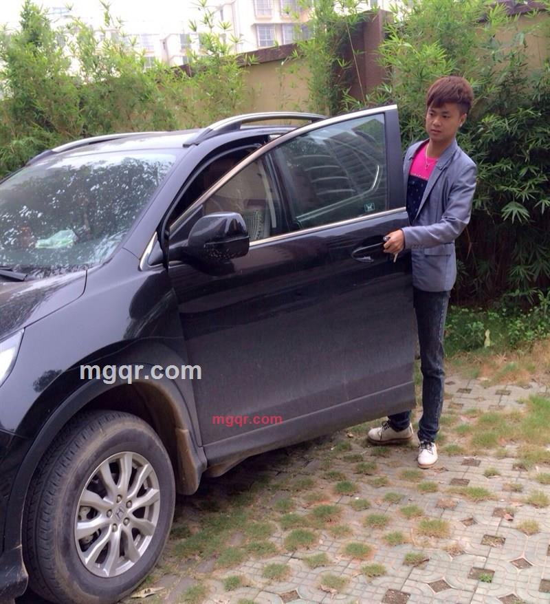 孟文昊的第3张照片