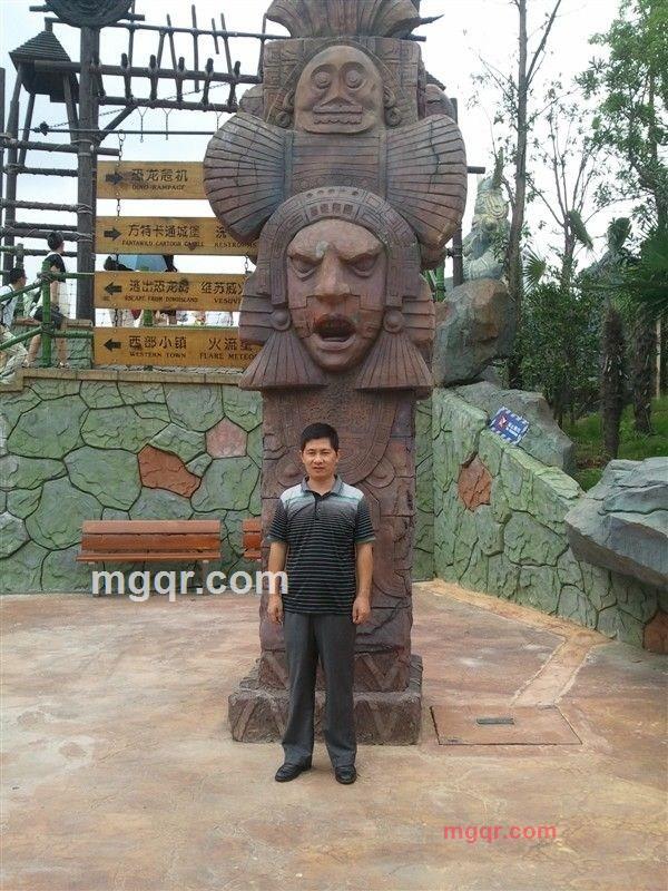 品味人生的第2张照片