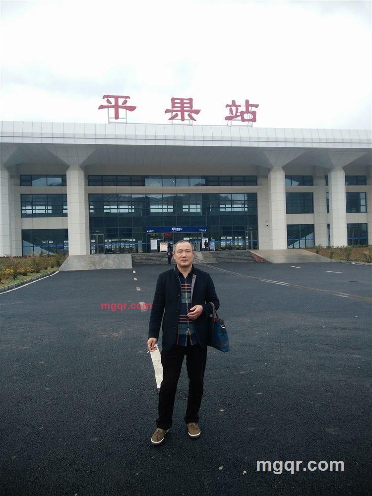 飘逸的第3张照片