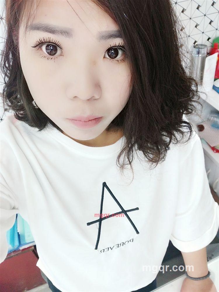 我有病你有药吗的第5张照片