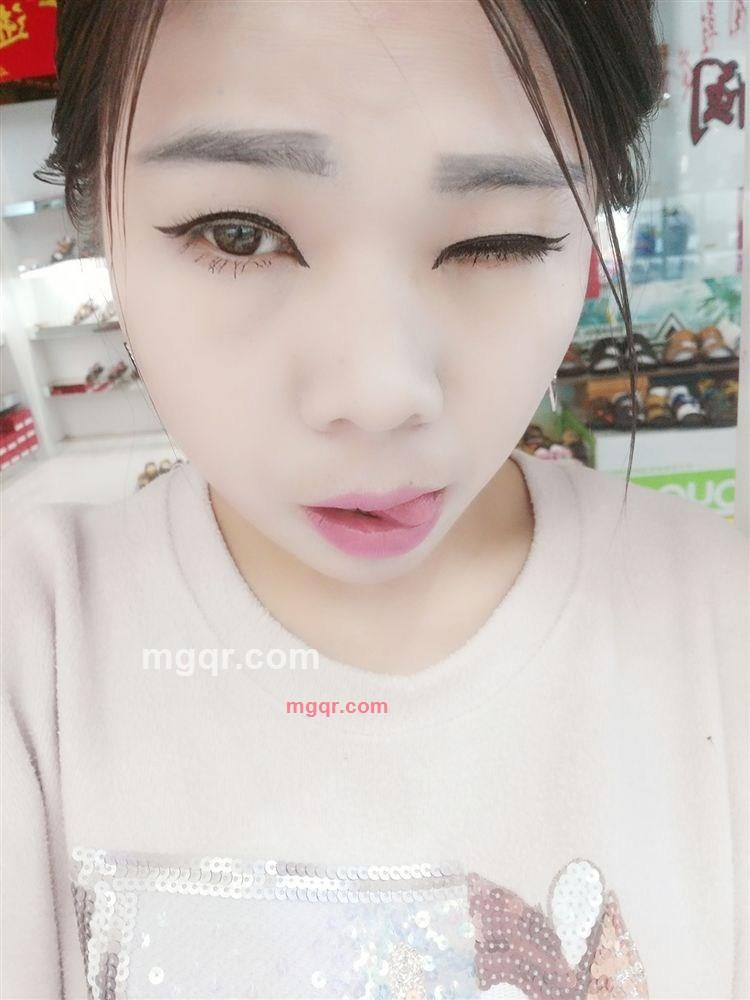 我有病你有药吗的第4张照片