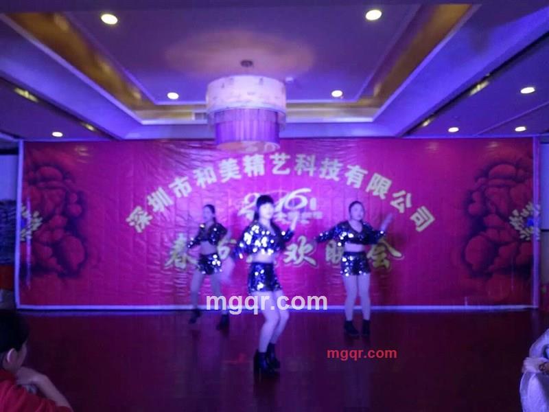 大男子主意的第1张照片