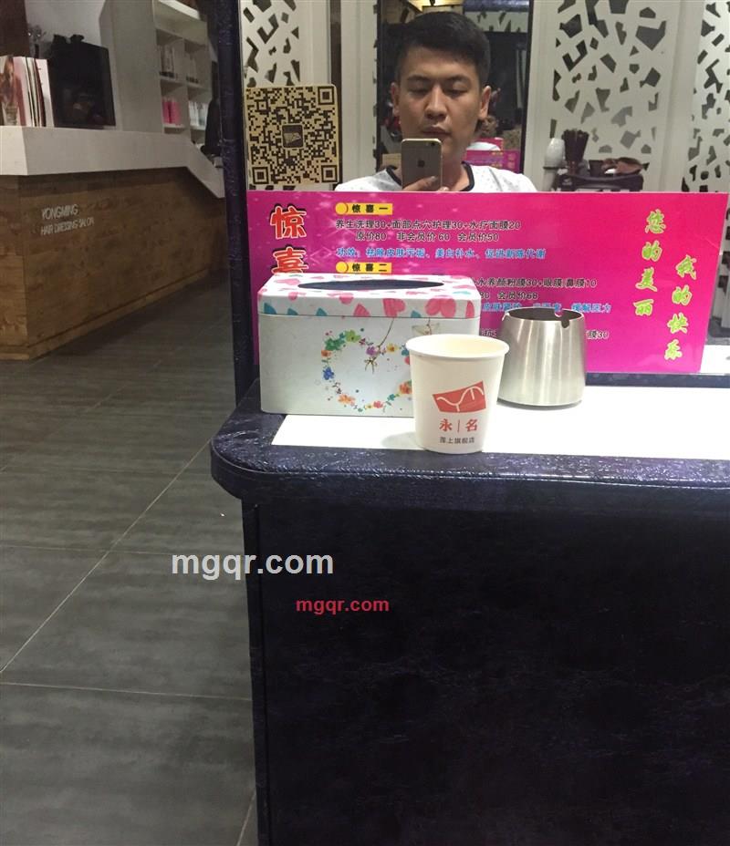 @沛的第1张照片