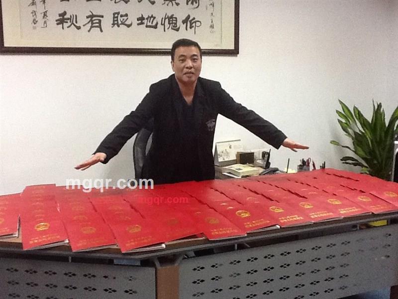 属羊的的第3张照片