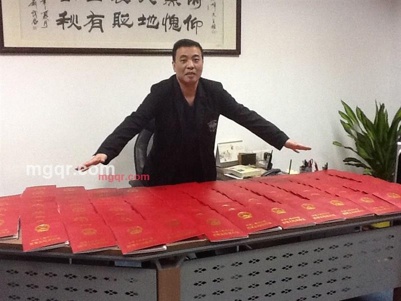 属羊的的第1张照片