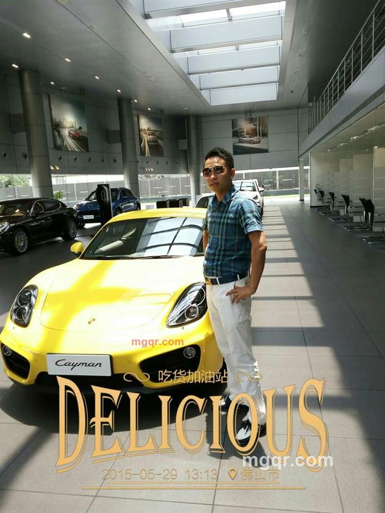 因为寂寞寻找孤单的你的第2张照片