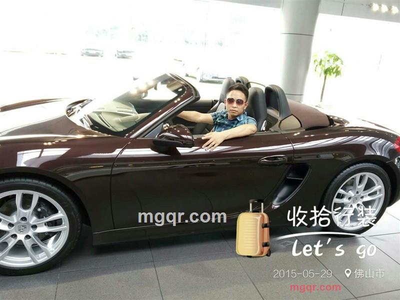 因为寂寞寻找孤单的你的第3张照片