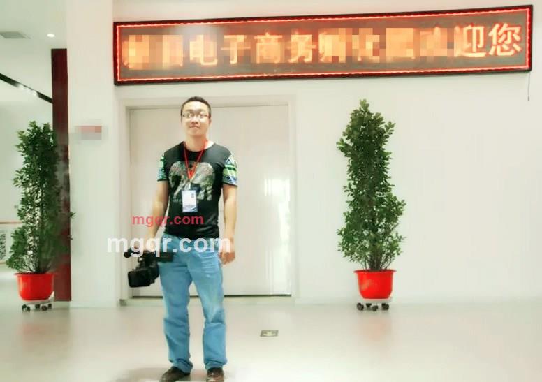 黄瓜大鹏的第5张照片