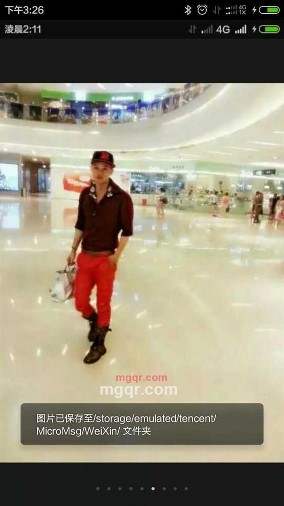 浪漫一百分的第6张照片